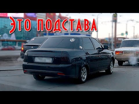 Стоит ли наказывать таких водителей? Тонировка задних фар