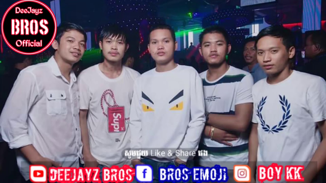 DJz Vong Onlii YV Team [ Boom Boom ] Hip Hop BY DeeJayz Bros Official