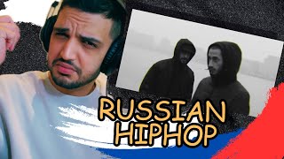 Miyagi & Эндшпиль   Санавабич |Reaction | Иностранный диджей реагирует на русский хип-хоп