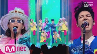 [NORAZO - SHOWER] KPOP TV Show | M COUNTDOWN 190822 EP.631