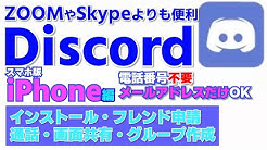 Non Billy のんびりライフ