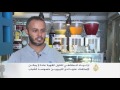 القهوة بليبيا جاءت مع الاحتلال الإيطالي وتحولت لطقس يومي