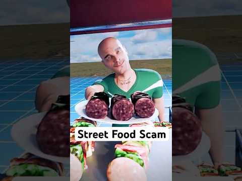 احتيال تبديل طعام الشارع 