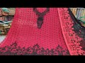 Latest Heavy Embroidered Party wear Pakistani Dresses - Raw Silk Dresses