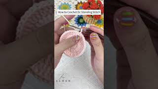 How to Crochet Double Crochet Standing Stitch | Basic Crochet Tutorial