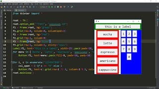 สอน Python 3 GUI: การใช้ tkinter Frame เพื่อจัดการกับ layout