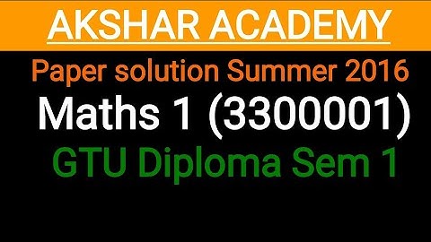Paper Solution (MCQ) Summer 2016 Basic Mathematics|Maths 1|Diploma Sem 1