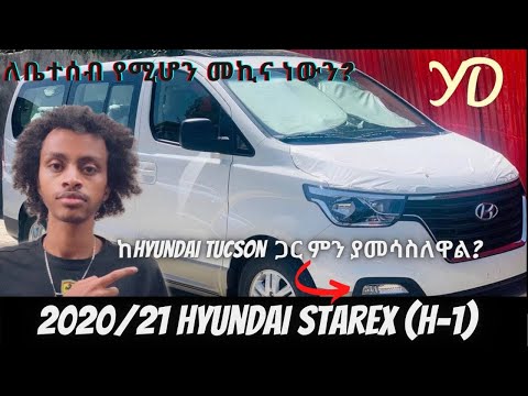 ቪዲዮ: ሄልሲንኪ ውስጥ ምን መጎብኘት?