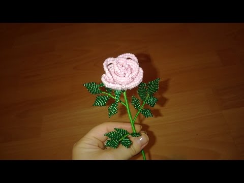 Как сделать розу из бисера маленькую
