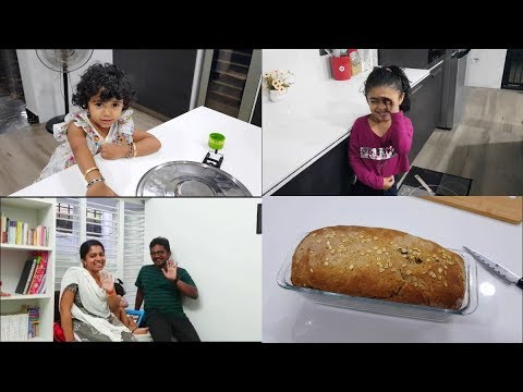 baking-whole-wheat-bread-at-night---yummy-tummy-tamil-vlog