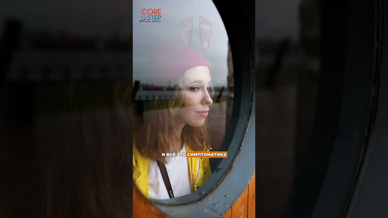 Женщина, 32 года, она страдала от отечности и усталости ног, и результат спустя всего 4 месяца носки