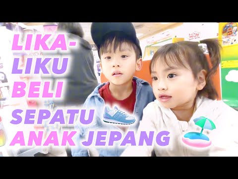 LIKA-LIKU BELI SEPATU SEKOLAH ANAK JEPANG‼️