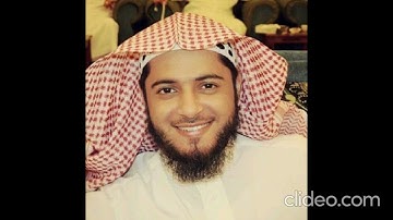 سورة الفاتحة بصوت القارئ عبد العزيز الزهراني