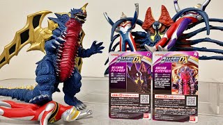 劇場版２体 ウルトラ怪獣dx クイーンモネラ キングオブモンス ソフビ レビュー Youtube