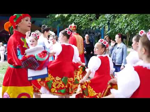 День защиты детей