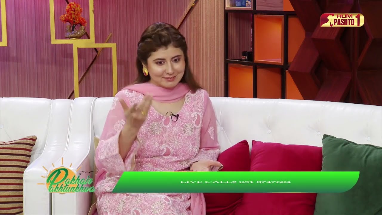 Pakhair Pakhtunkhwa | S2 Episode 91 | Morning Show | HUM Pashto 1