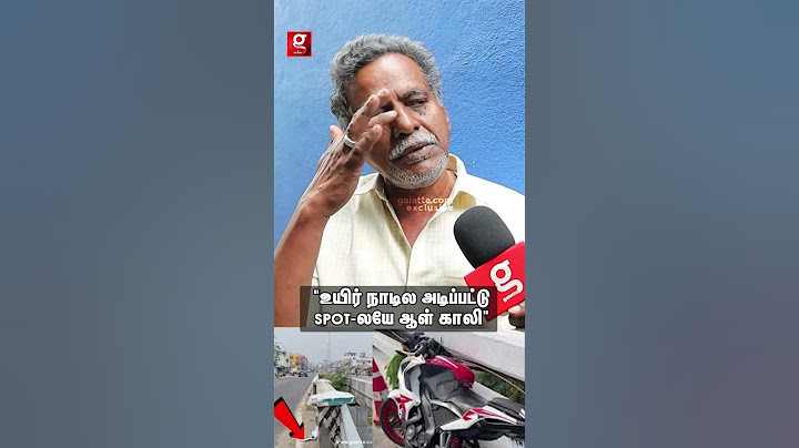 Rahul Tiky-க்கு நடந்தது இது தான் 💔 நேரில்  பார்த்தவர்கள் சொன்ன அதிர்ச்சியான உண்மை 😨