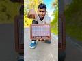 Video Image