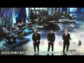 今市隆二 ★さよならの向こう側★