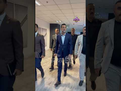 وزير الشباب والرياضة الاسبق عبد الحسين عبطان يصل المباراة ويتوقعها زورائية