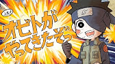Sm ナルトでハレク ゥop 手描き Youtube Sm ナルトでハレク ゥop 手描き Youtube