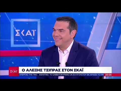 Τσίπρας για Μπογδάνο και Παπαδημητρίου