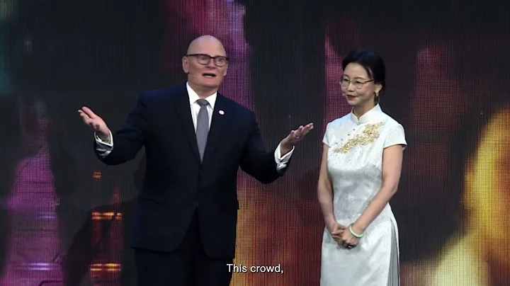 MWC Shanghai 2023 - Highlights