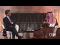 Would Saudi Arabia support a $300 billion fund for Iran?