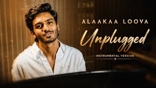  Alaakaa Loova – Unplugged Version ❤️ | Om | Sai Abhyankar | Soulful Melody
