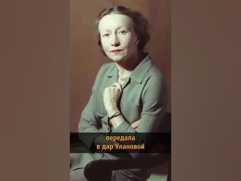 🩰 УНИКАЛЬНАЯ КВАРТИРА ГАЛИНЫ УЛАНОВОЙ | Часть 2 - YouTube