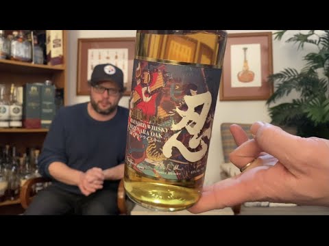 Wideo: Recenzja Vinn Whiskey: Ryżowa Whisky, Którą Warto Mieć Na Swoim Radarze