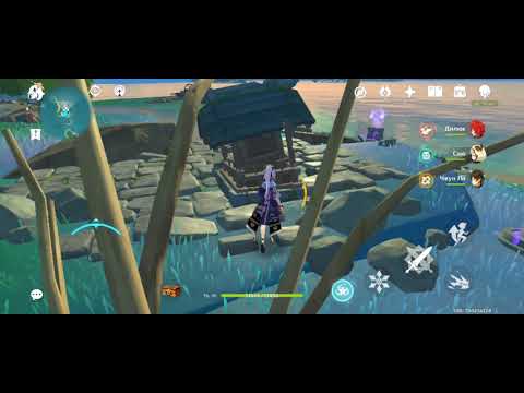 Рассказы улицы Токи. Том 4