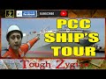 CARSHIP | Ship Tour | Bridge and Accommodation Tour | Tough Zygian