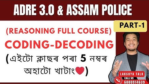 (L-1)Coding-Decoding (Alphabet series) Reasoning for ADRE 3.0, Assam Police, DHS, DME Exams. 