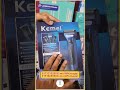 Kemei trimmer price in BD 🔥 | Trimmer price in Bangladesh 2025