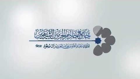 (ظلمات بعضها فوق بعض) الشيخ ناصر القطامي من سورة النور ٢٩-١-١٤٣٨هـ