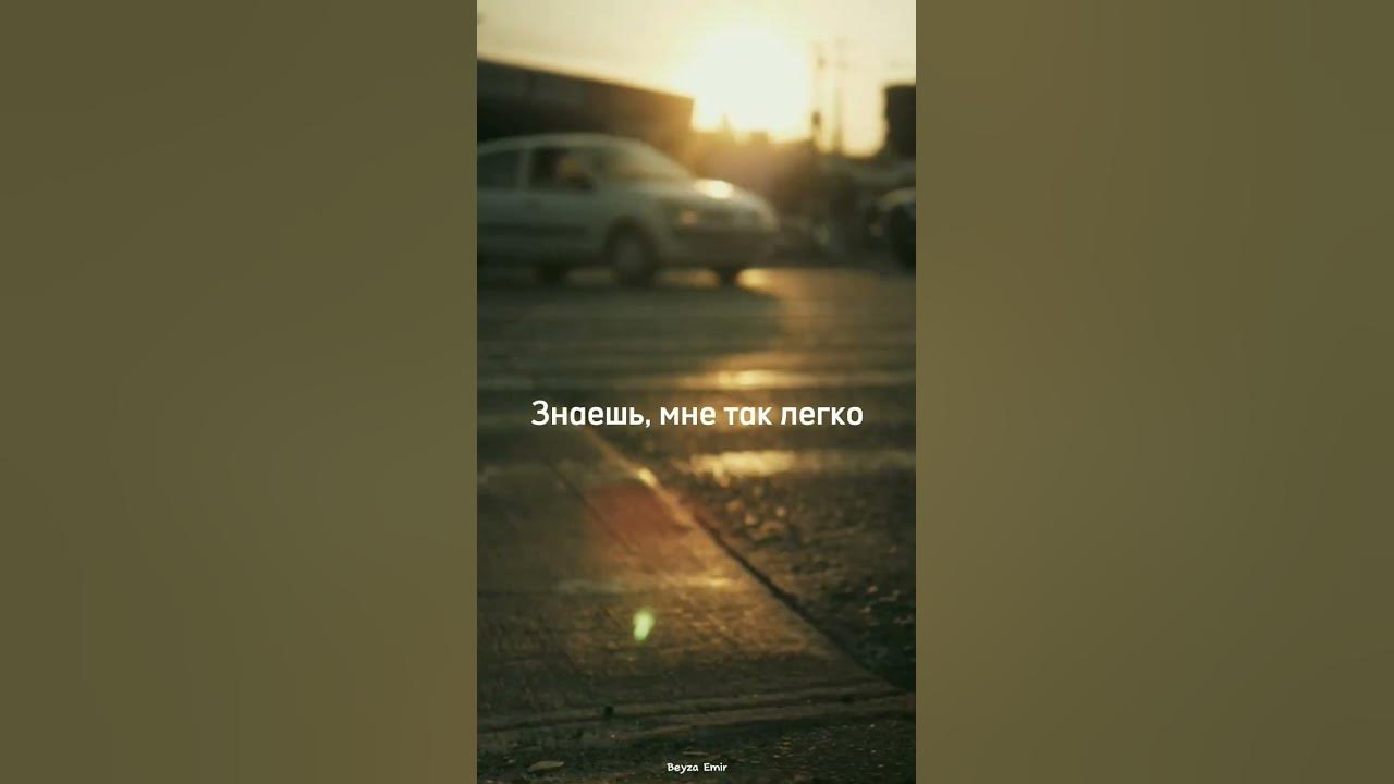 Я приду без повода песня. Я приду без повода песня. Реднакси фото. Я приду без повода песня. Двигаюсь без повода картинки.