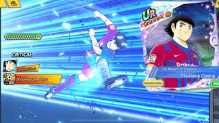 Captain Tsubasa Dream Team! PvP! Tsubasa Ozora FC BARCELONA screenshot 2