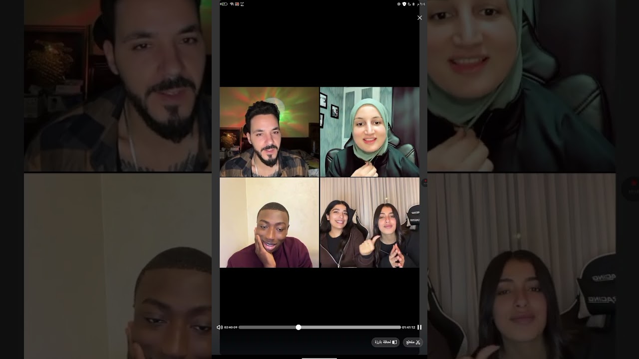 لايف فارس مع ميا و لوك عيسى 🌸🩷 كيست حبابة تحكم فارس 😂😂 فارس فضح اسرارنا 🤦🏻‍♀️😂😂😂 بارت 4