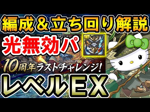 ババロア☆　おまとめ4点 445型/NoA on X: 