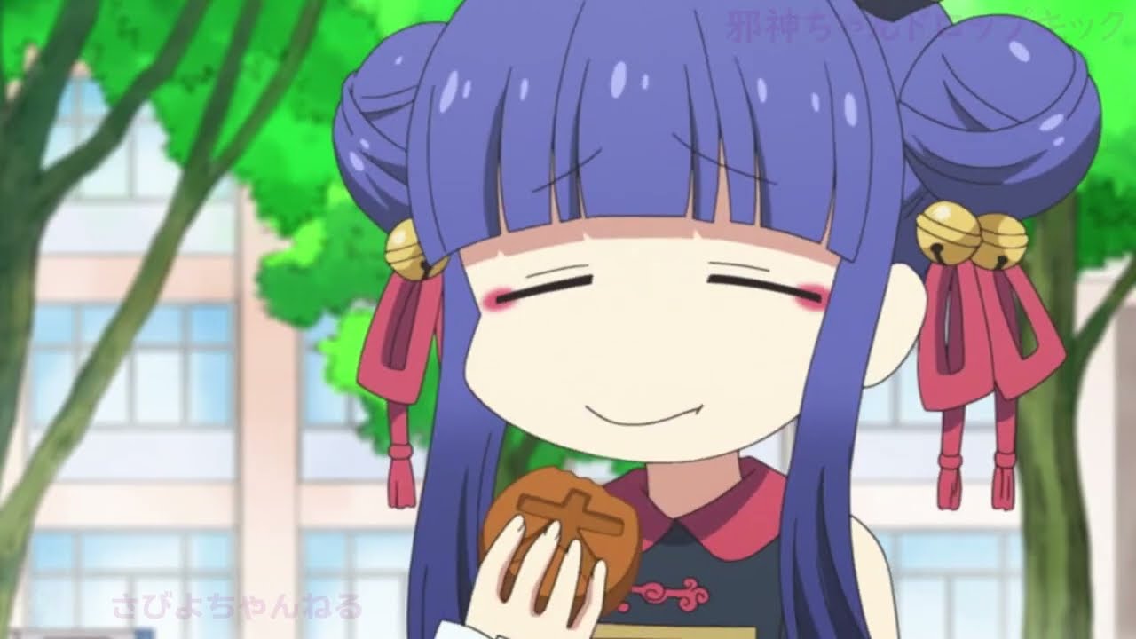 本編切り抜き【2期】邪神ちゃんドロップキック´06話2/3（キョンキョン