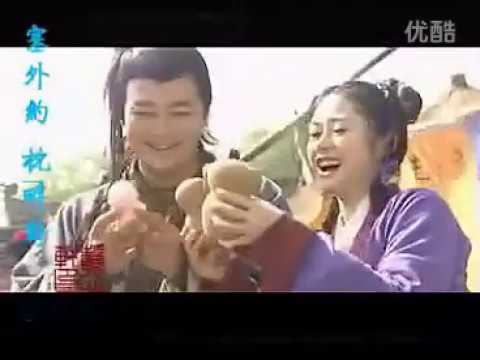 连城诀MV—两忘烟水里 舒畅
