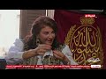 حكاوي القهاوي مع رشا جمال 2 ديسمبر 2022 الحلقة الكاملة 