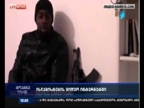 პარიზში ლიკვიდირებული ტერორისტის ვიდეომიმართვა გავრცელდა