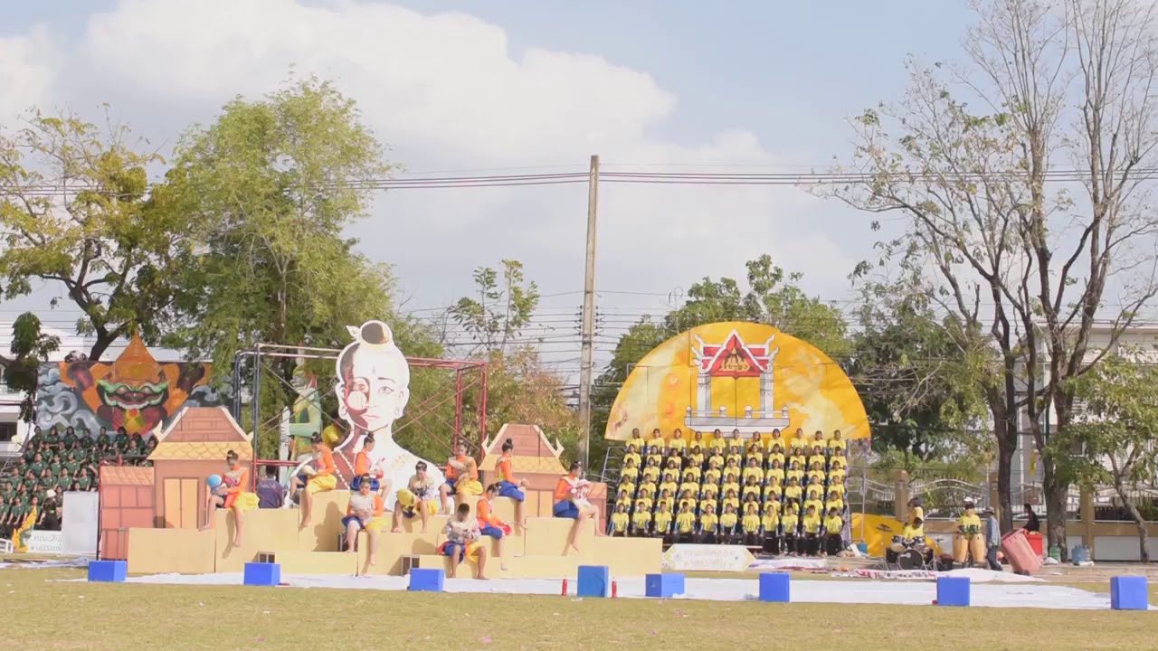 เชียร์หลีดเดอร์สีเหลือง โรงเรียนบ้านไผ่💛 2562