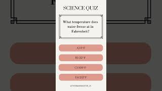 SCIENCE QUIZ #ScienceQuiz #TriviaTime #ScienceFun #STEMChallenge #BrainTeaser #QuizTime #STEMFun