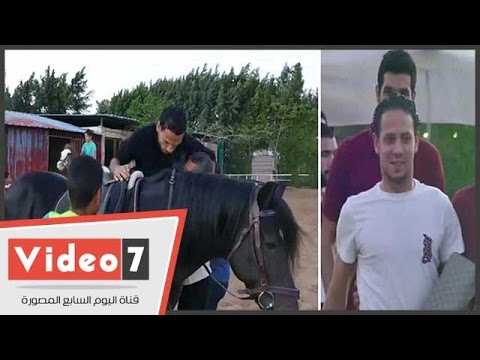 إبراهيم صلاح لشوقي السعيد أثناء ركوبة الخيل دا مش حمار فالبلد