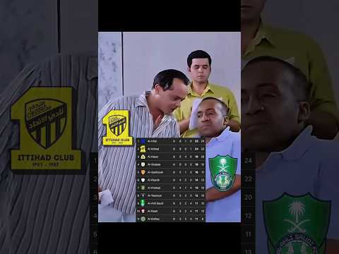 ترتيب الفرق في جدول الدوري اكسبلور الاتحاد الهلال النصر الاهلي الدوري السعودي 