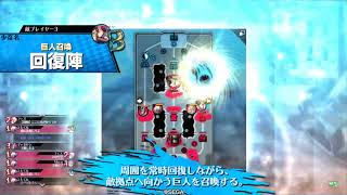 【wlw】マリク54【CR EX0】