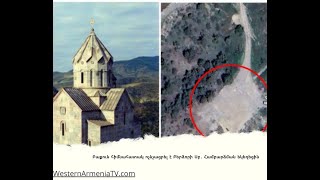 Баку полностью разрушил церковь Сурб Амбарцум  Бердзора